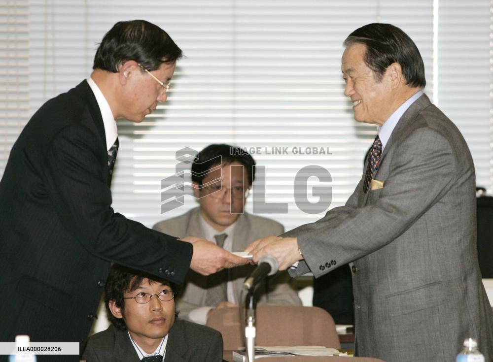 Japan to focus subsidies on productive farmers