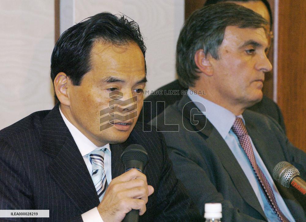 Aeon acquires Carrefour's Japan unit