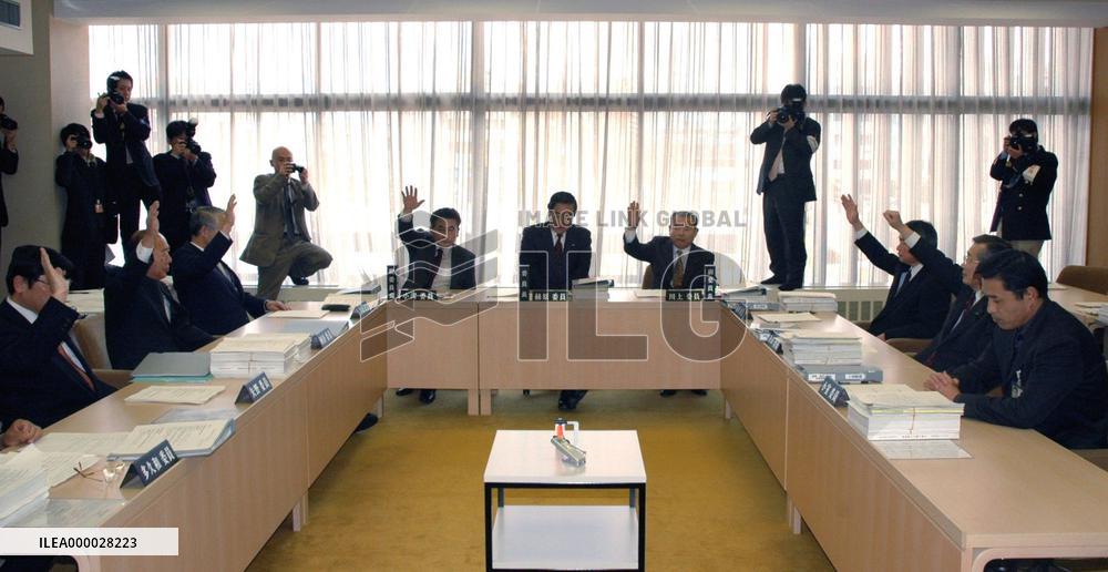 'Takeshima Day' bill clears Shimane assembly committee
