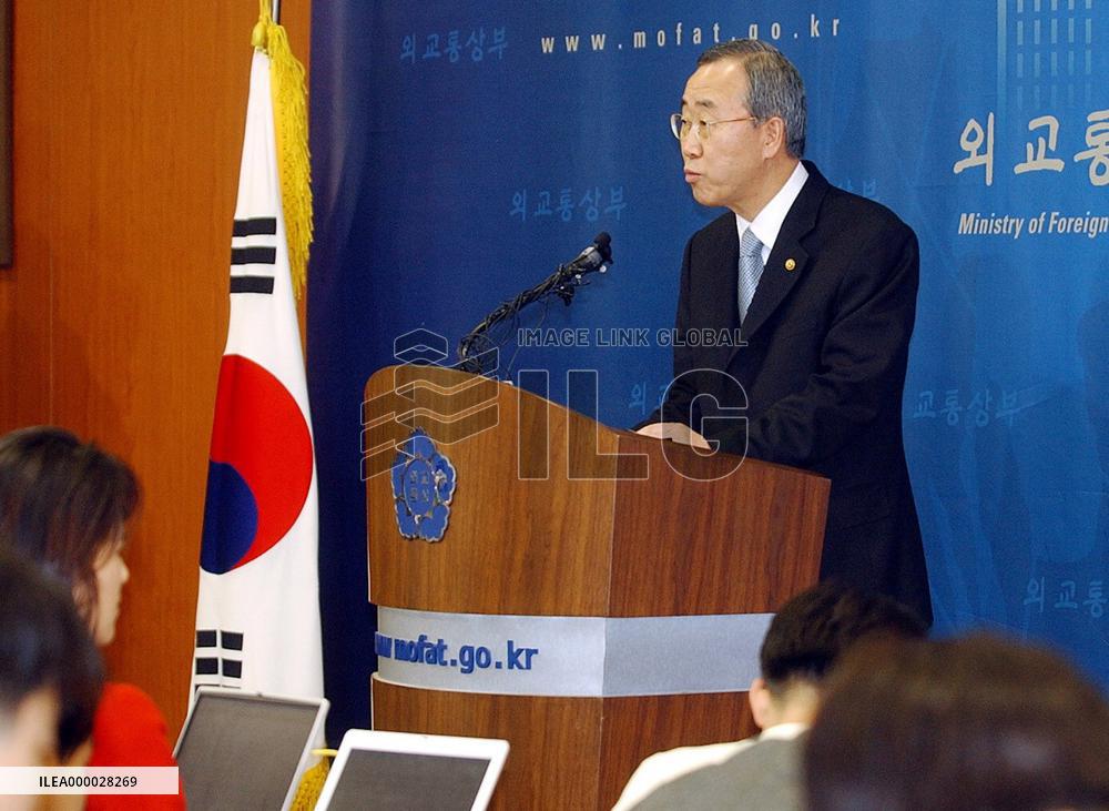 (3)S. Korea demands 'Takeshima Day' ordinance be scrapped