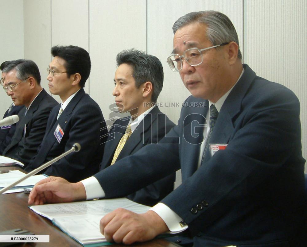 Nippon Steel group named to lead Mitsui Mining reconstruction