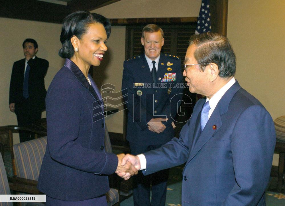 (5)Rice meets with Japanese leaders