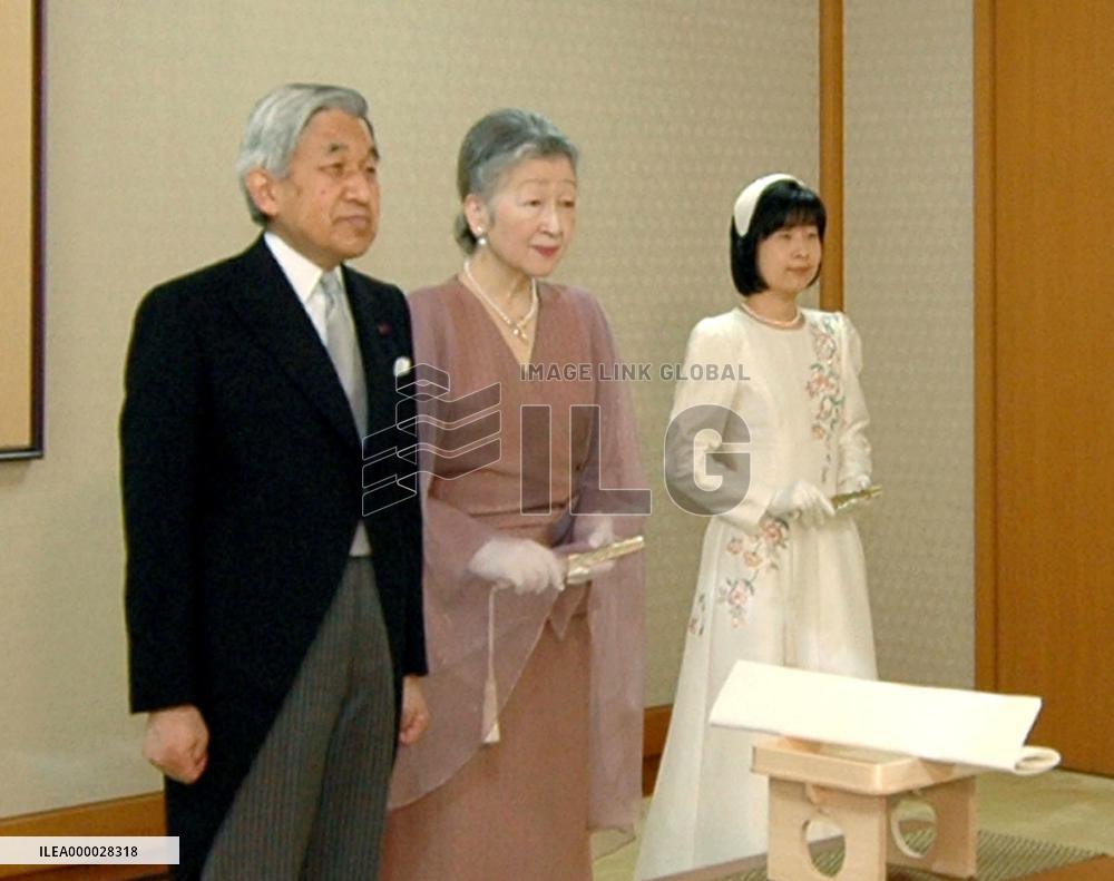 (2)Princess Sayako formally engaged to Kuroda in traditional rit