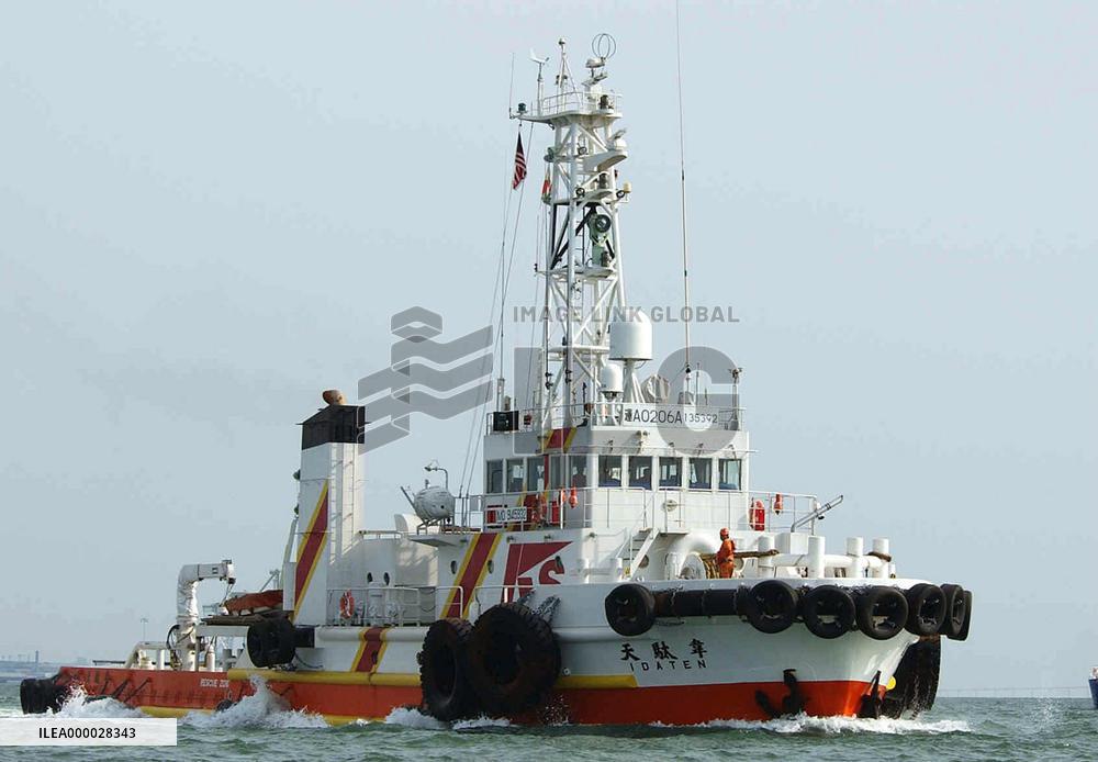 Hijacked Japanese tug leaves for Indonesia under Malaysia escort