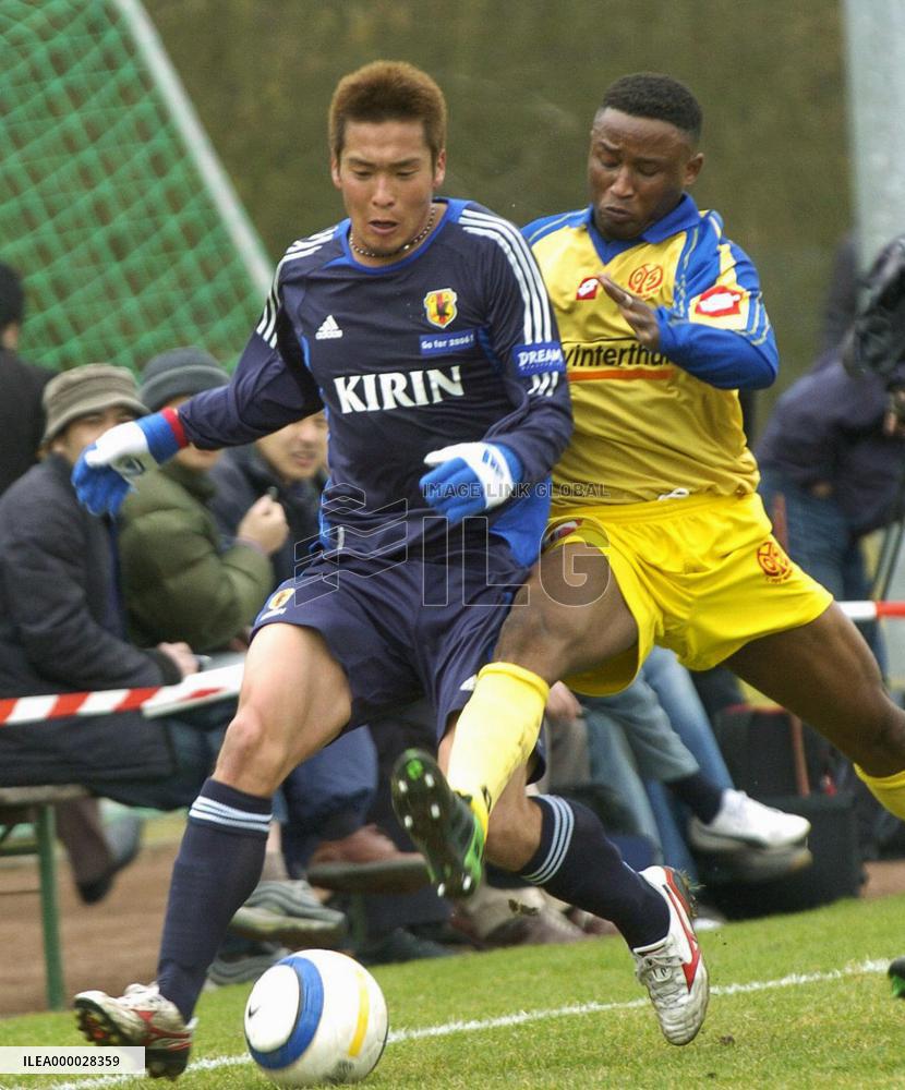 (3)Japan brace up for Iran clash