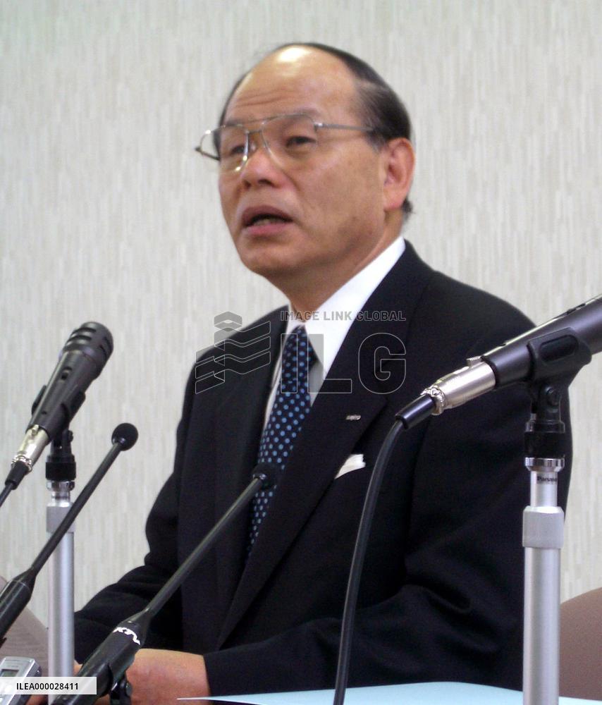 Sanyo revises earnings forecasts down, not to pay dividend