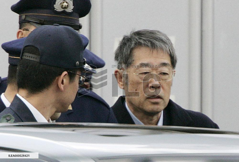 Former Kokudo chief Tsutsumi released on 100 mil. yen bail