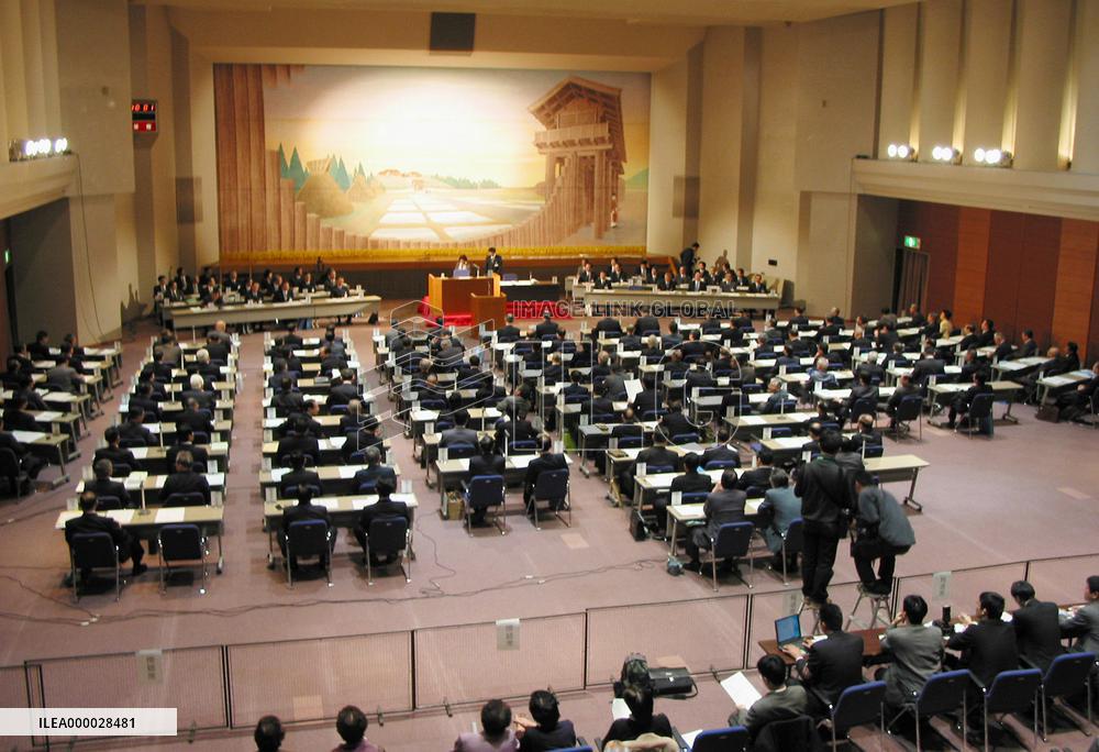 Largest municipal assembly in Japan kicks off session