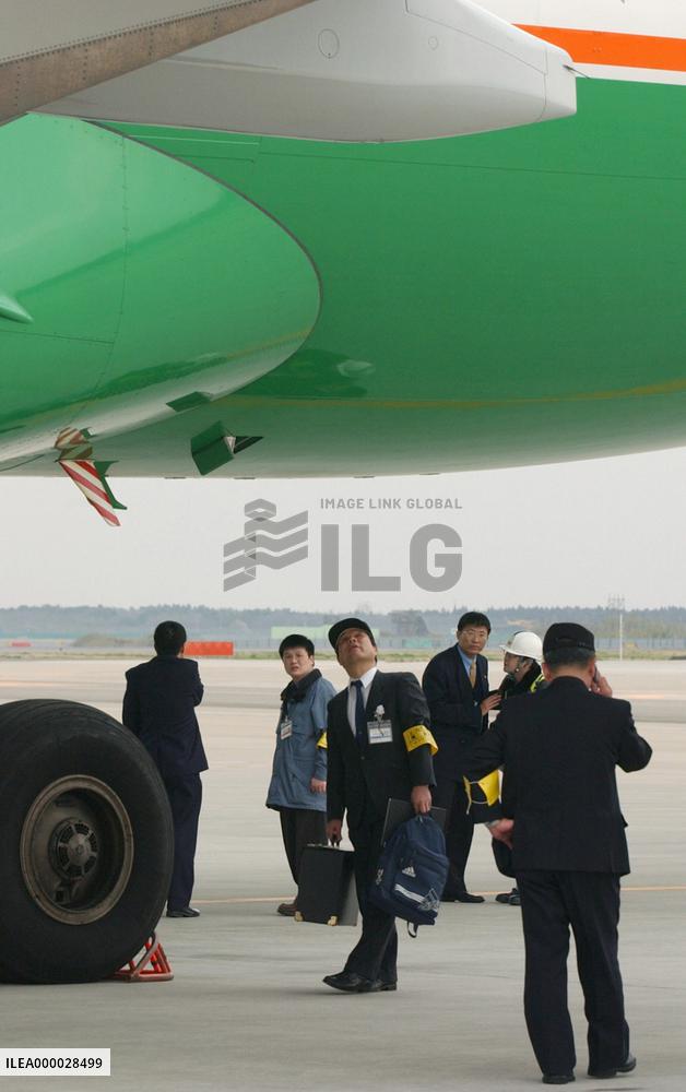 Japan's investigation commission probes EVA Air incident