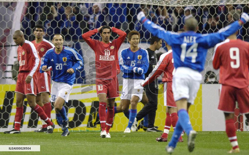 (11)Japan vs. Bahrain