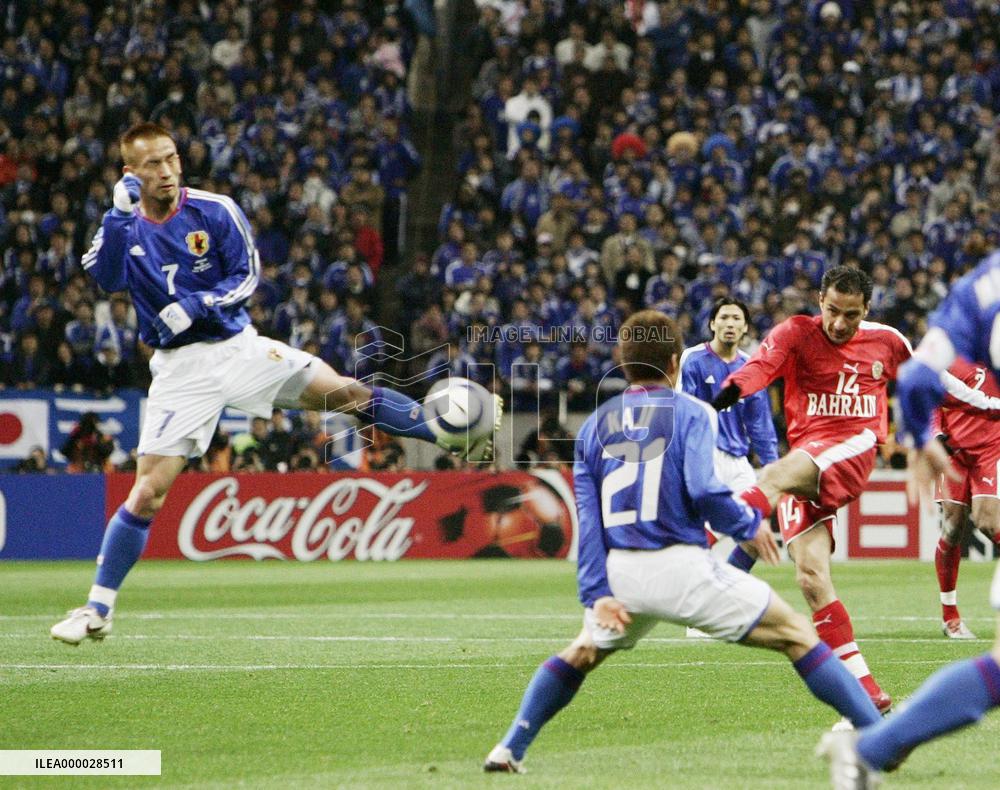 (5)Japan vs. Bahrain