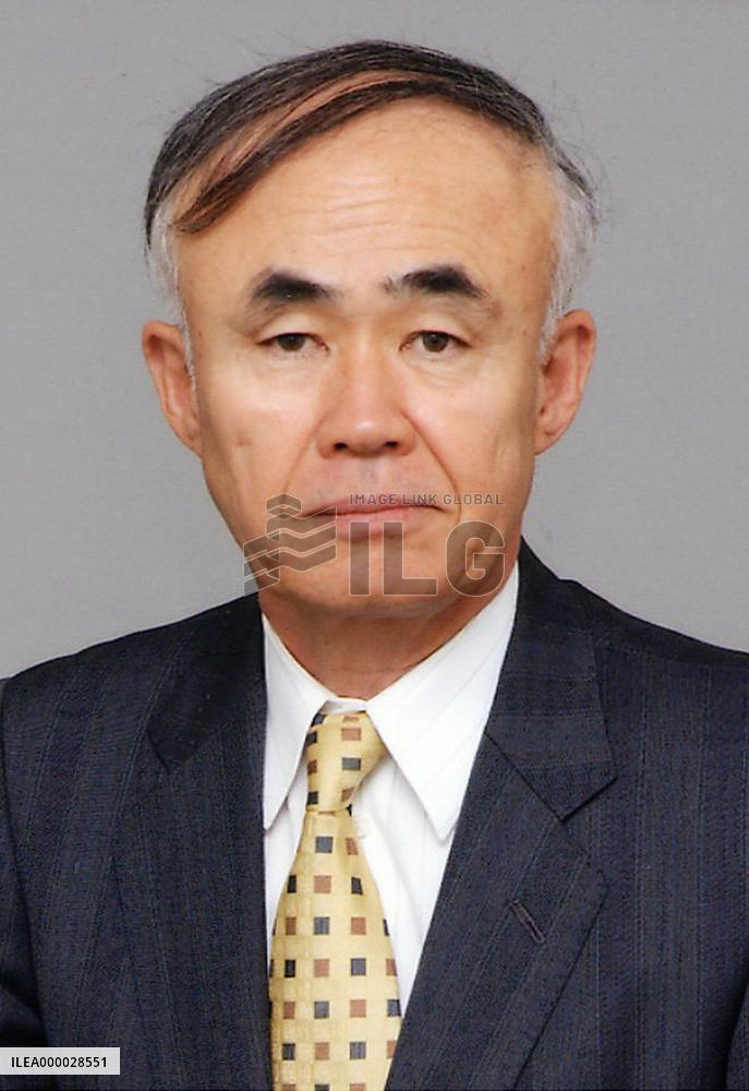 Japan's new ambassador to Uruguay named