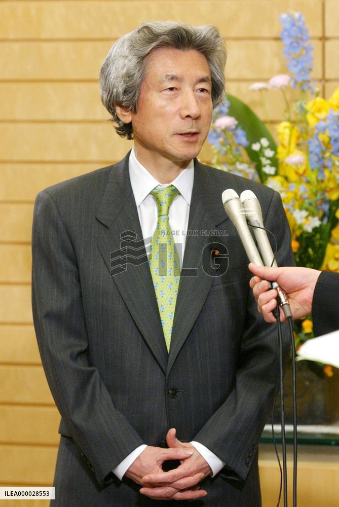 Koizumi urges S. Korea to support Japan's UNSC bid