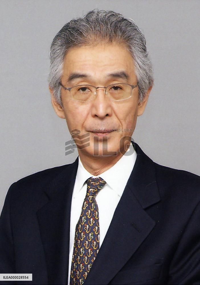 New Japanese ambassador to Ghana named