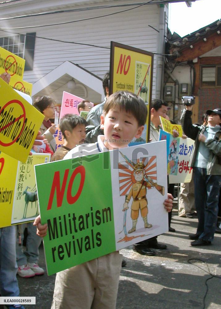 S. Korea expresses anger over Japanese textbook revisions