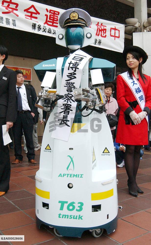 Robot named chief of Hakata police station for a day