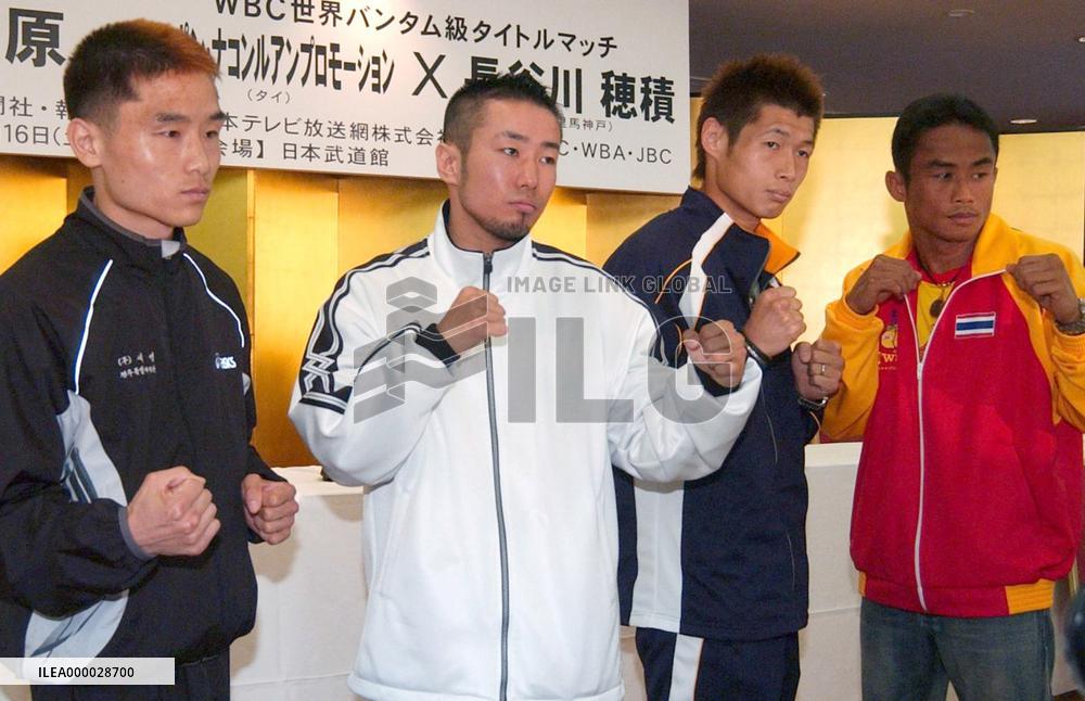 Four boxers ready for title bouts