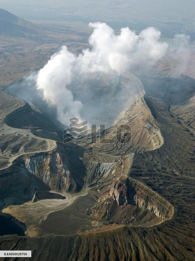 Small volcanic eruption observed on Mt. Aso