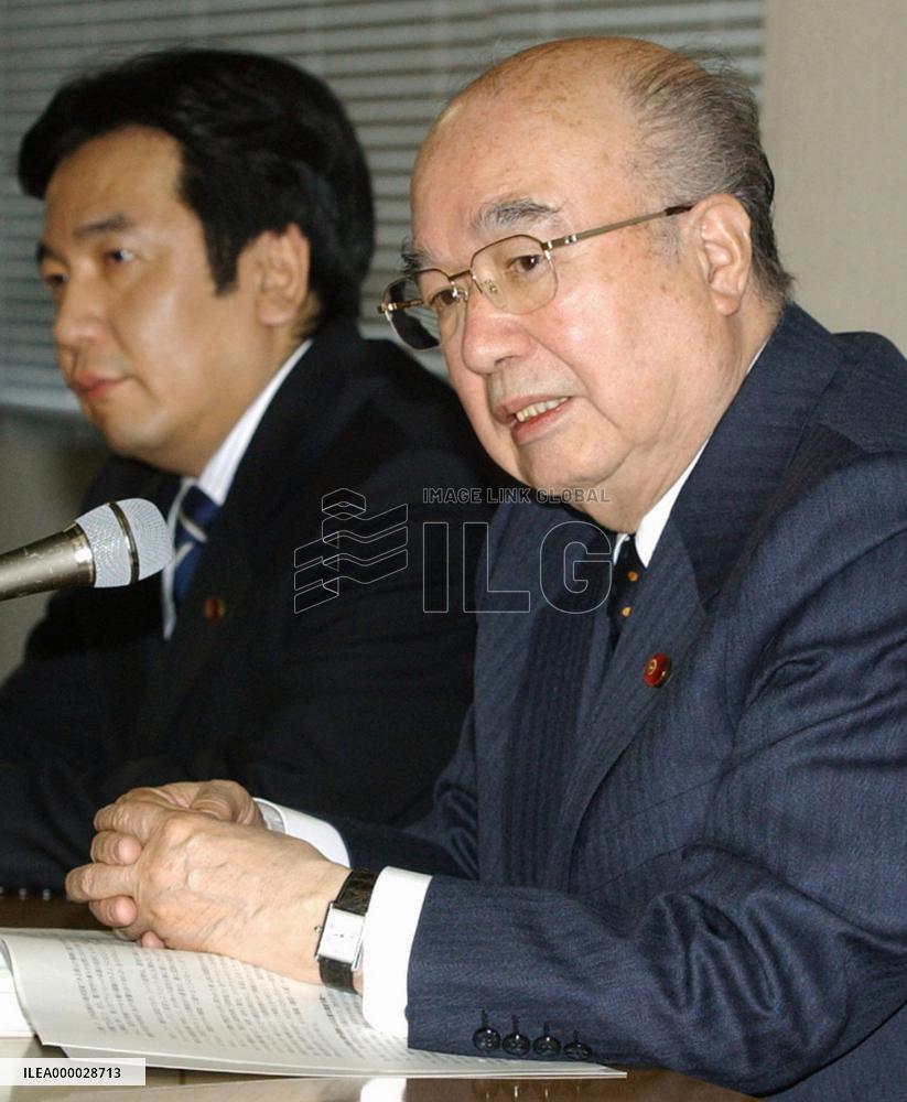 (4)Diet panel issues Constitution revision report