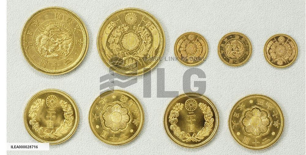 Japan to auction 32,700 state-held gold coins
