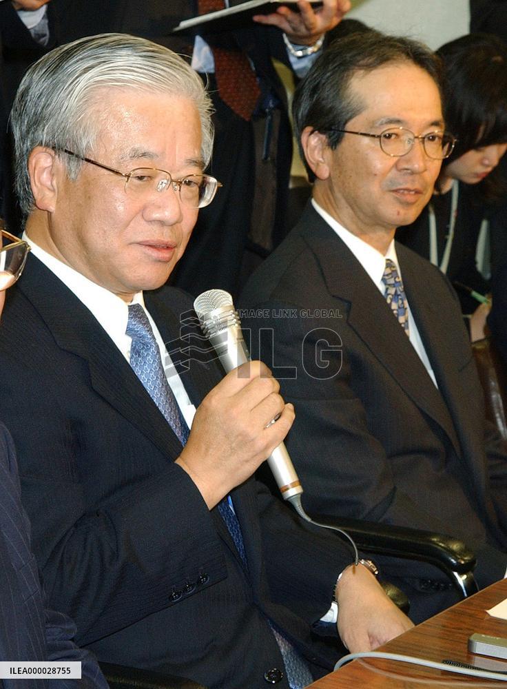 (2)Kitayama to succeed Nishikawa as SMFG president