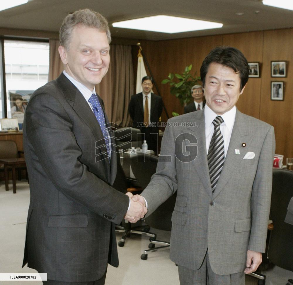 Japan, Russia hold ministerial talks on pipeline