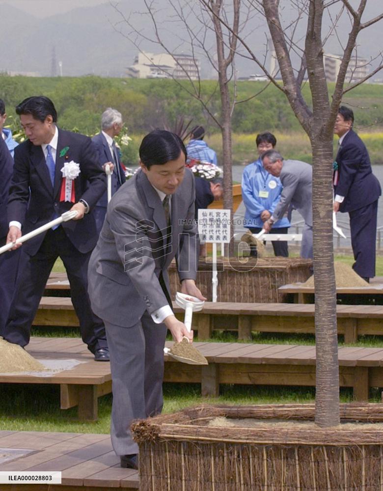 Crown Prince Naruhito attends greenery protection event
