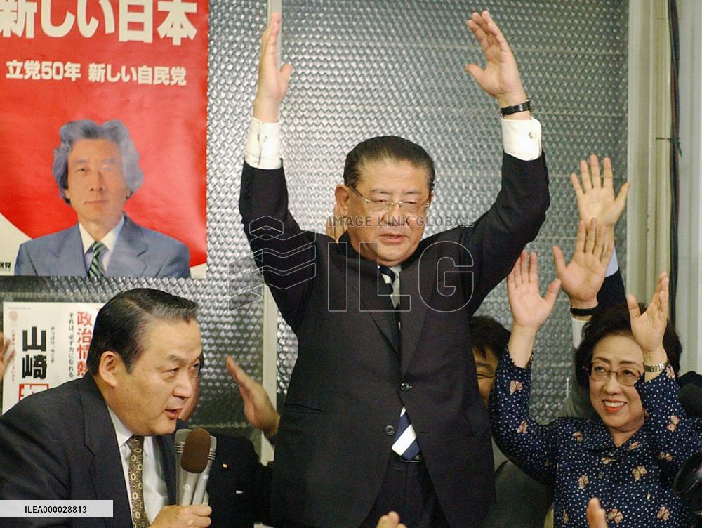 (1)LDP wins in two by-elections, beating DPJ rivals