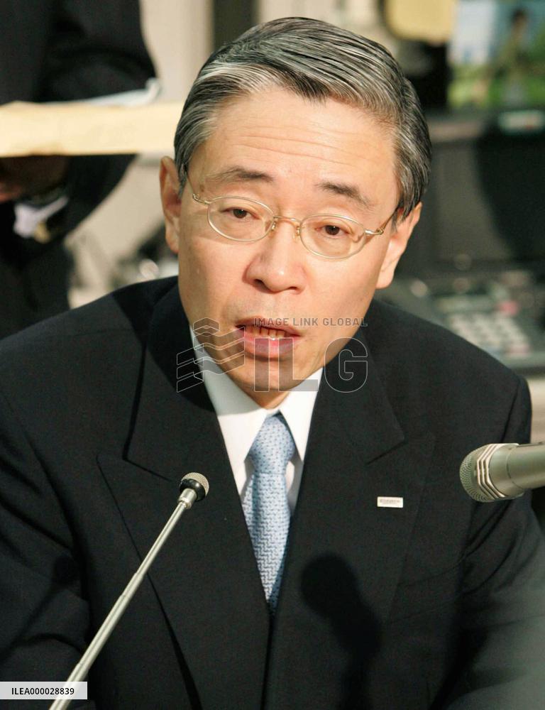 Mizuho to repay public funds in FY 2006, allies with 3 U.S. bank