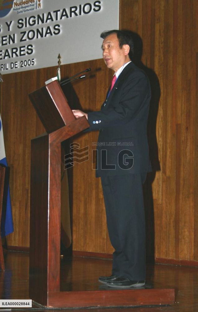 Antinuclear forum starts in Mexico City