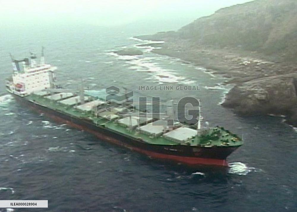 Cyprus-registered ship runs aground off disputed isle