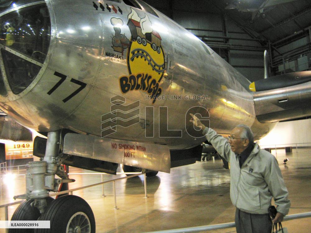 A-bomb survivors from Nagasaki see B-29 that dropped bomb