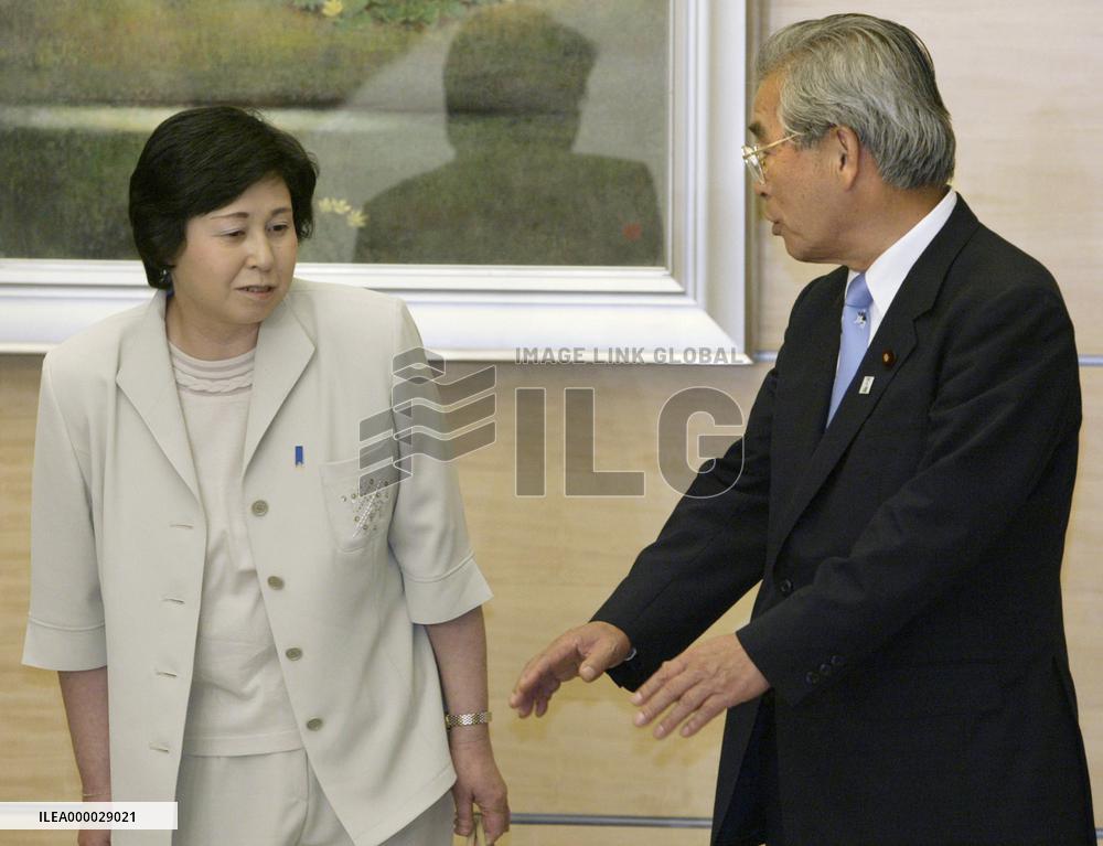 Soga wants to visit U.S. with U.S. husband Jenkins