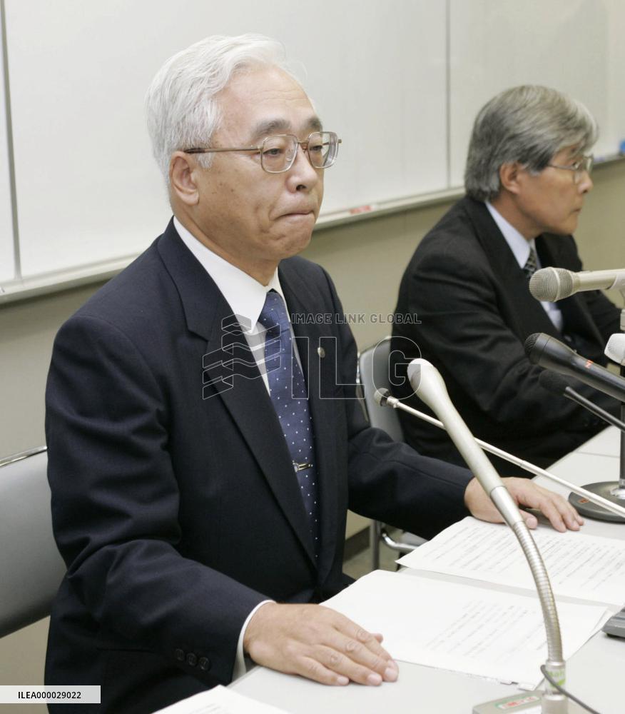 TSE decides to delist Kanebo in June for accounting fraud