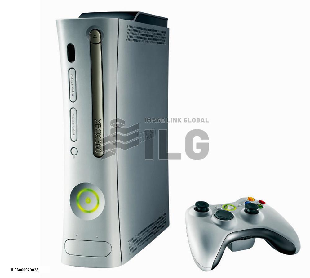 Microsoft unveils new Xbox on MTV