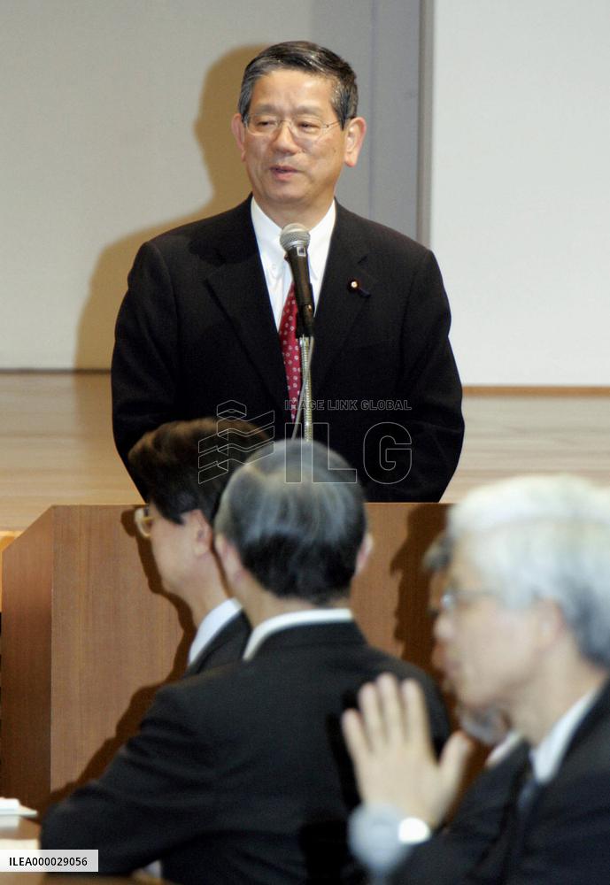 (1)Machimura addresses ambassadors' meeting