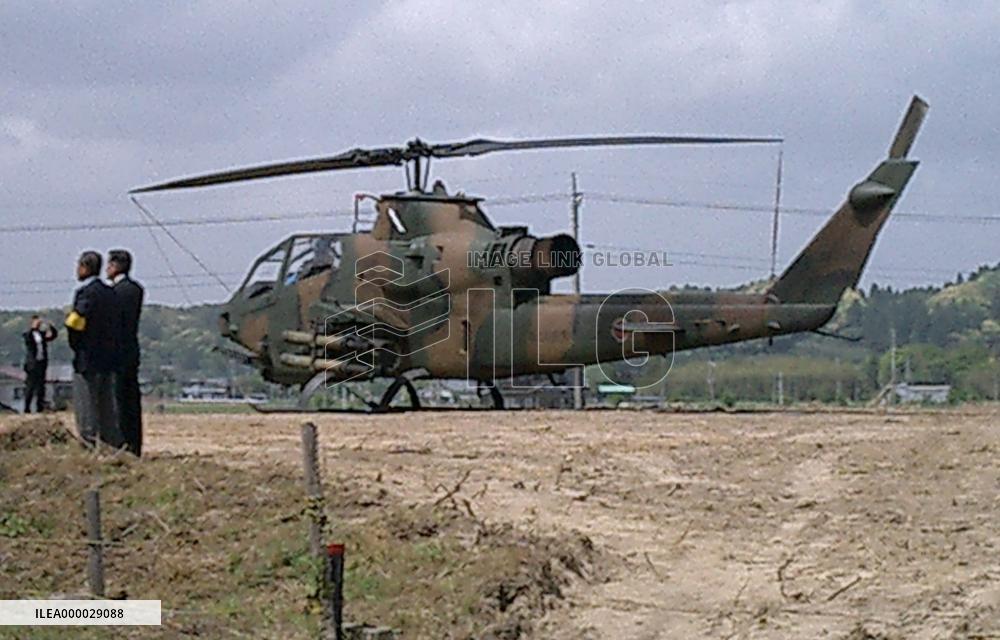 U.S. military helicopter makes emergency landing in Okinawa