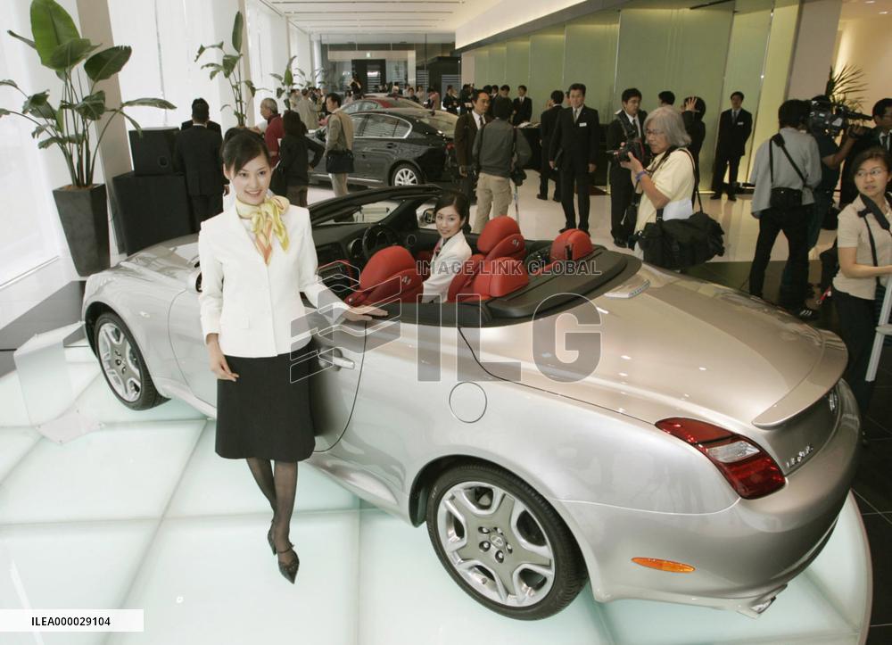 Toyota to open 140 Lexus dealerships Aug. 30