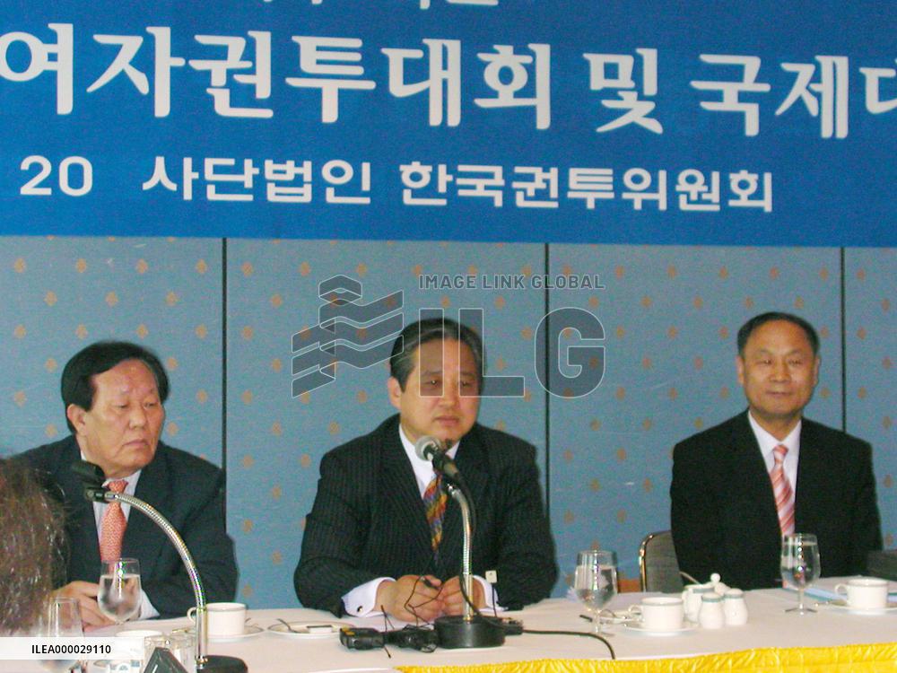 Female boxers from U.S., Koreas, Japan to fight in June