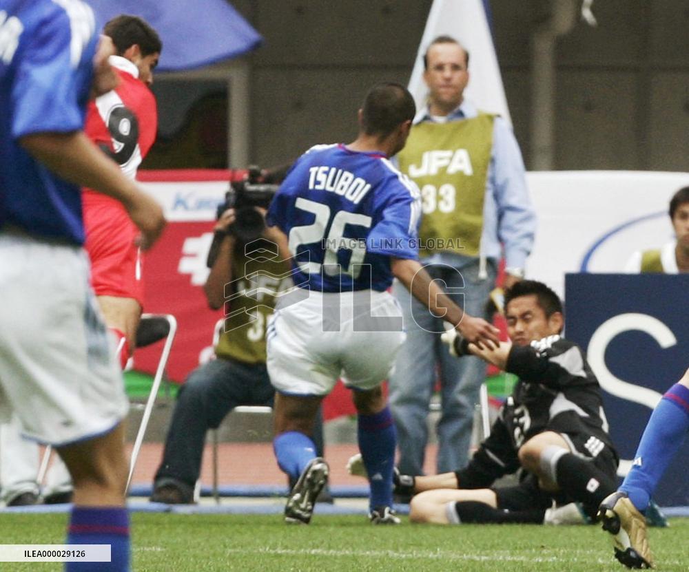 (1)Japan stunned by Peru in Kirin Cup