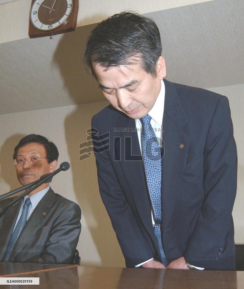 Ikari Sauce files for court protection, Bull-Dog Sauce to help