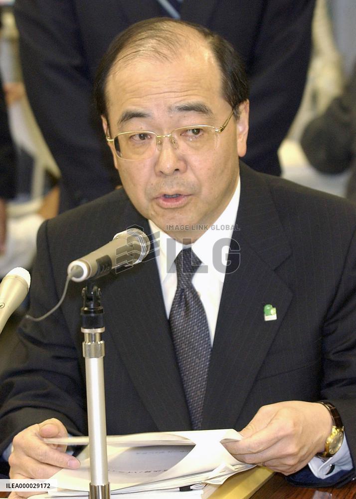 UFJ books 554 bil. yen loss in FY 2004 on hefty credit costs