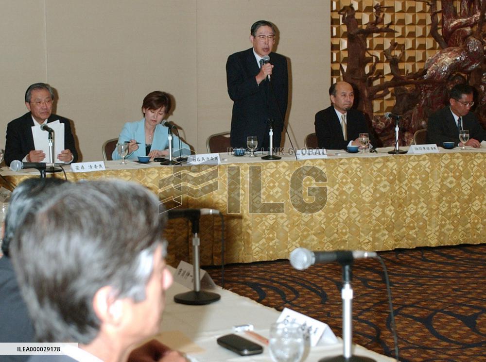 Experts to seek ways to cope with feckless youth