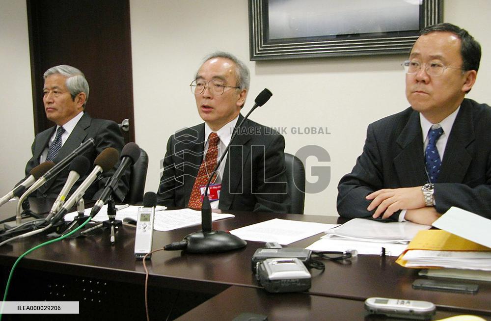 (3)Nuclear conference ends in failure