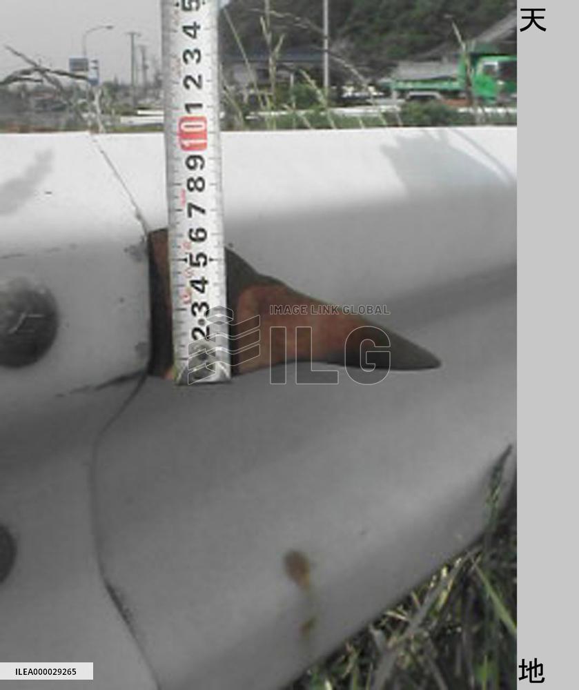 Many sharp-edged metal pieces found stuck in guardrails