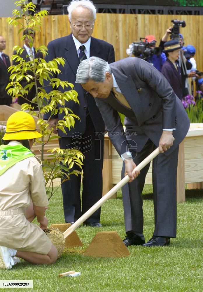 Emperor, empress attend national tree-planting event