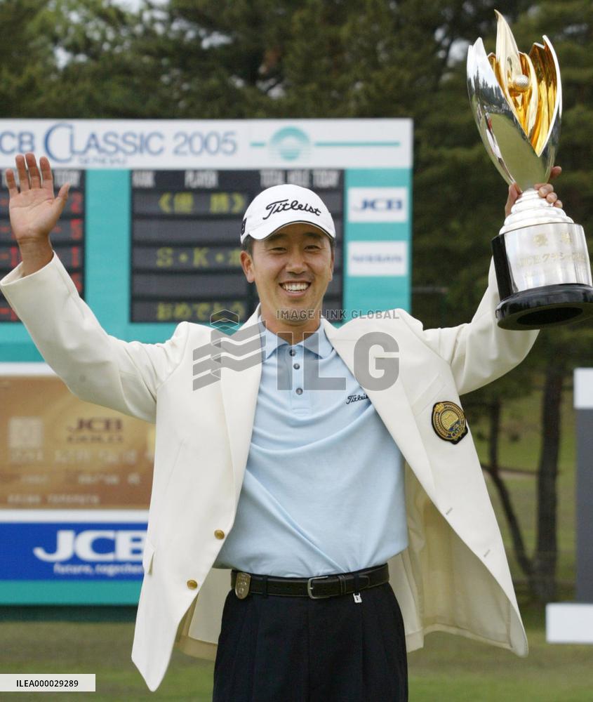 S.K. Ho hangs on to win JCB Classic Sendai
