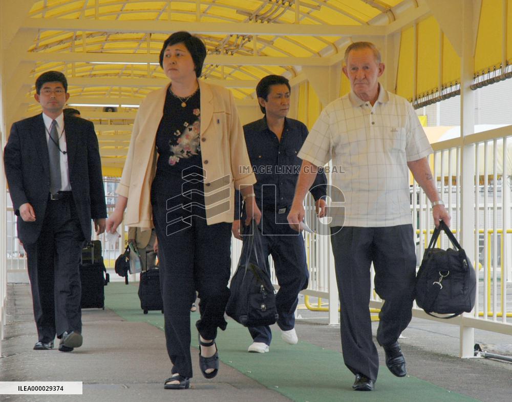 Jenkins family to leave for U.S.