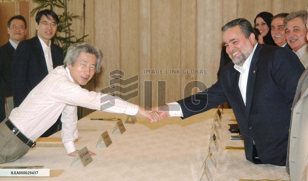 Iraq parliament speaker meets PM Koizumi