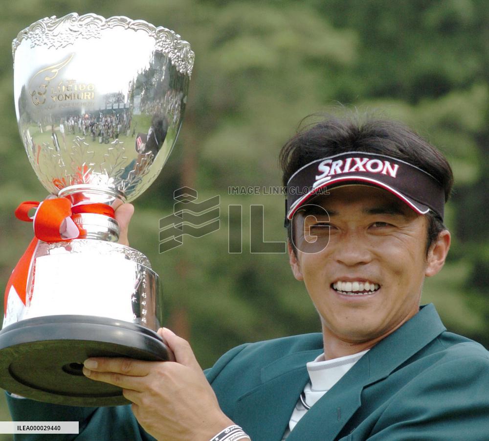 Hirota wins Yomiuri Open for 1st career title